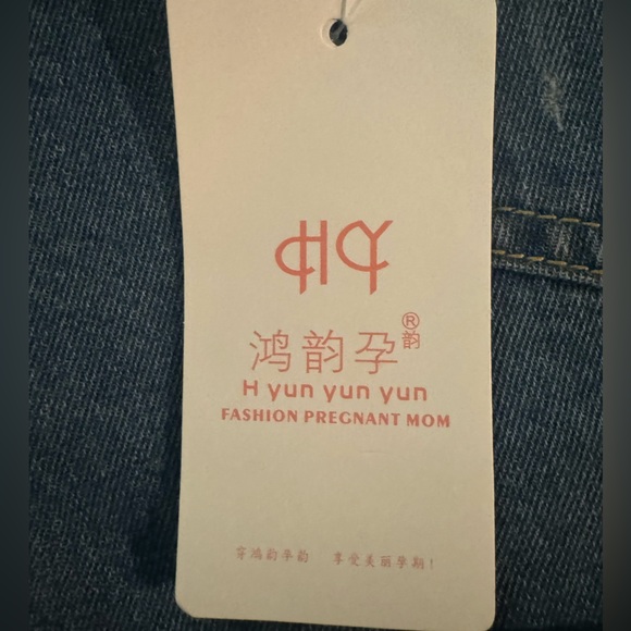 Maternity shorts - NWT! Size large - fit like a SMALL - Picture 3 of 4